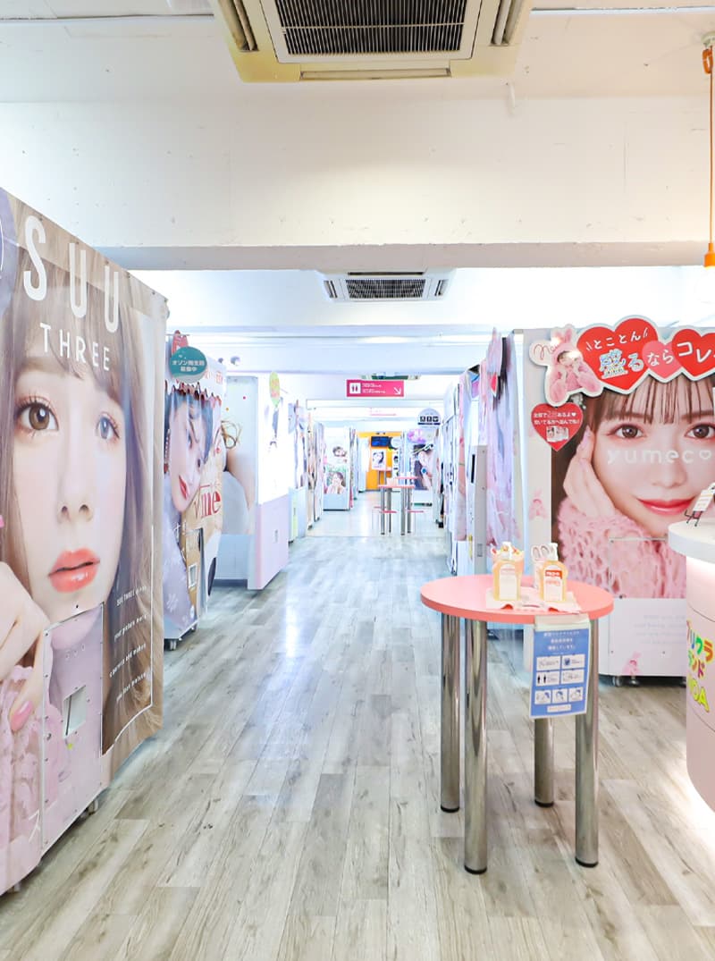 【プリクラランドNOA】東京・原宿竹下通りにあるショップ・日本初のプリクラ専門店 キービジュアル