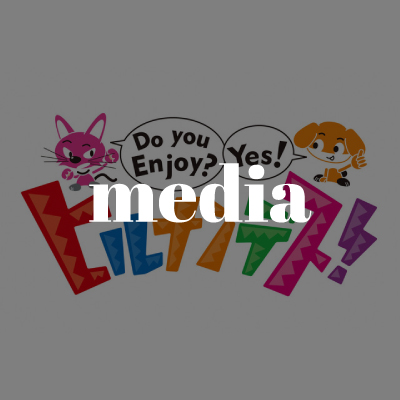 日本テレビ『ヒルナンデス』(2017.2/2放送予定)友近さん、北陽の虻川さん、磯山さやかさんが来店されました。 イメージ