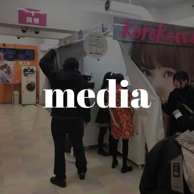 ニコニコ生放送の撮影がありました! イメージ