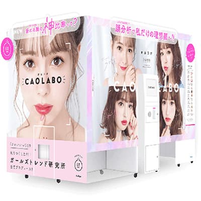 フリュー最新機種『CAOLABO(かおラボ)』入荷! イメージ