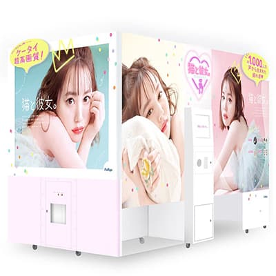 フリュー最新機種『 猫と彼女。』デビュー! イメージ