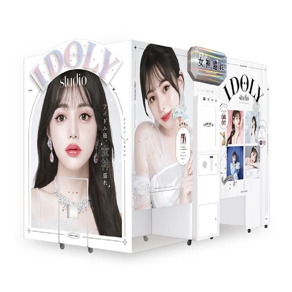 フリュー最新機種『IDOLY studio(アイドリースタジオ)』デビュー! イメージ