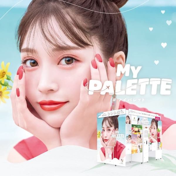 フリュー最新機種『MY PALETTE(マイパレット)』デビュー! イメージ