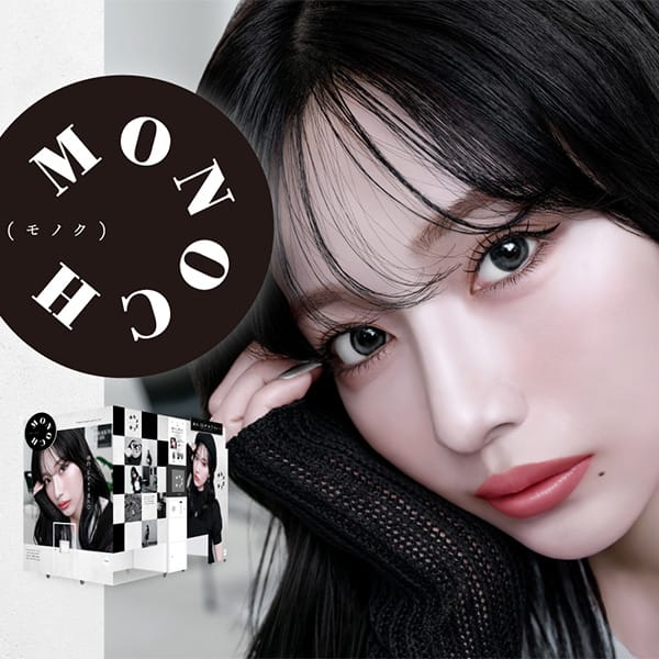 フリュー最新機種『MONOCH(モノク)』デビュー! イメージ