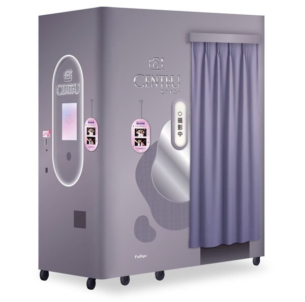 老若男女みんなで楽しめる、ノリまで写せる新感覚のプリ『CENTI:U（センチユー）』導入しました！ イメージ