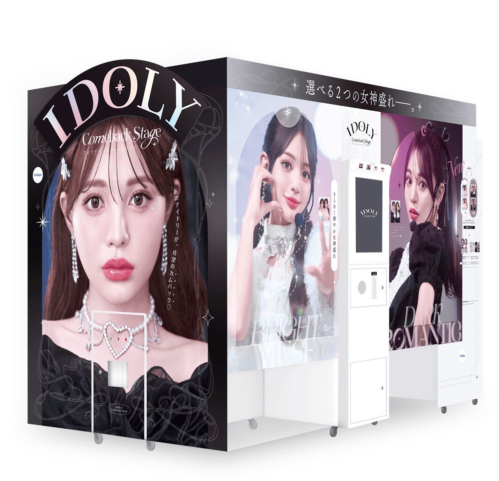 20250120_IDOLY-Comeback-Stage_img04.png