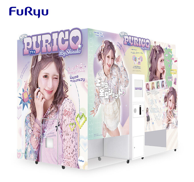 20260529_PURICO_img03.jpg