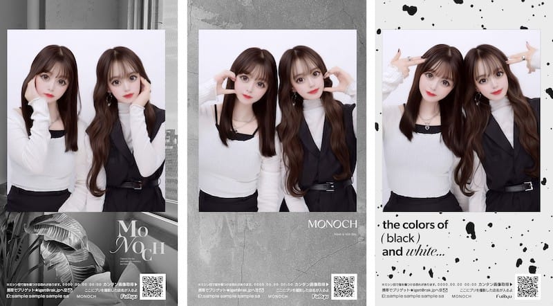 2401_news_monoch_3.jpg