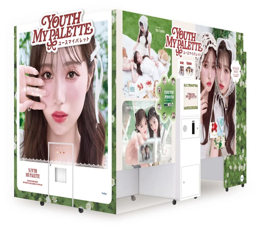 YOUTH MY PALETTE(ユース マイパレット)