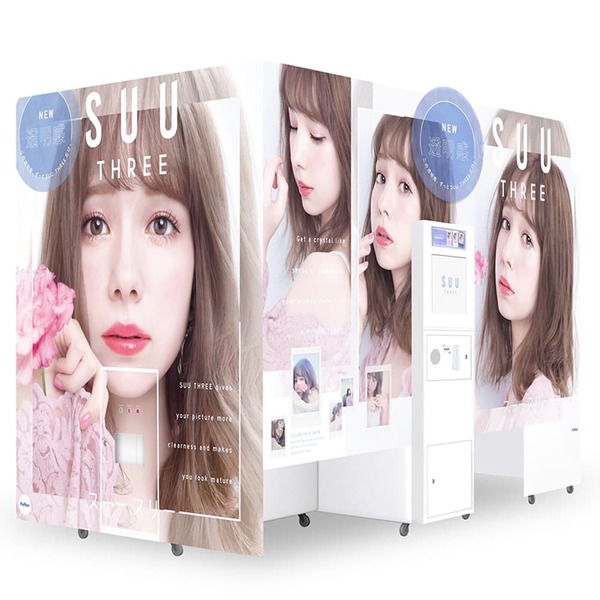 Melulu3 | FuRyu | プリクラランドNOAの機種情報 |【プリクラランドNOA