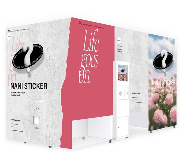 NANI STICKERイメージ