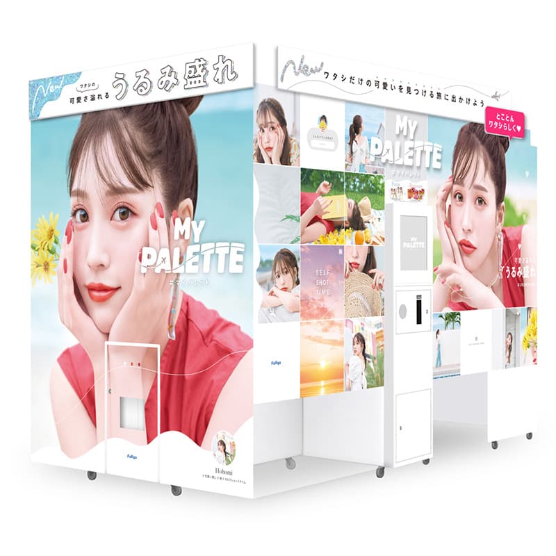 MY PALETTE | FuRyu | プリクラランドNOAの機種情報 |【プリクラランド