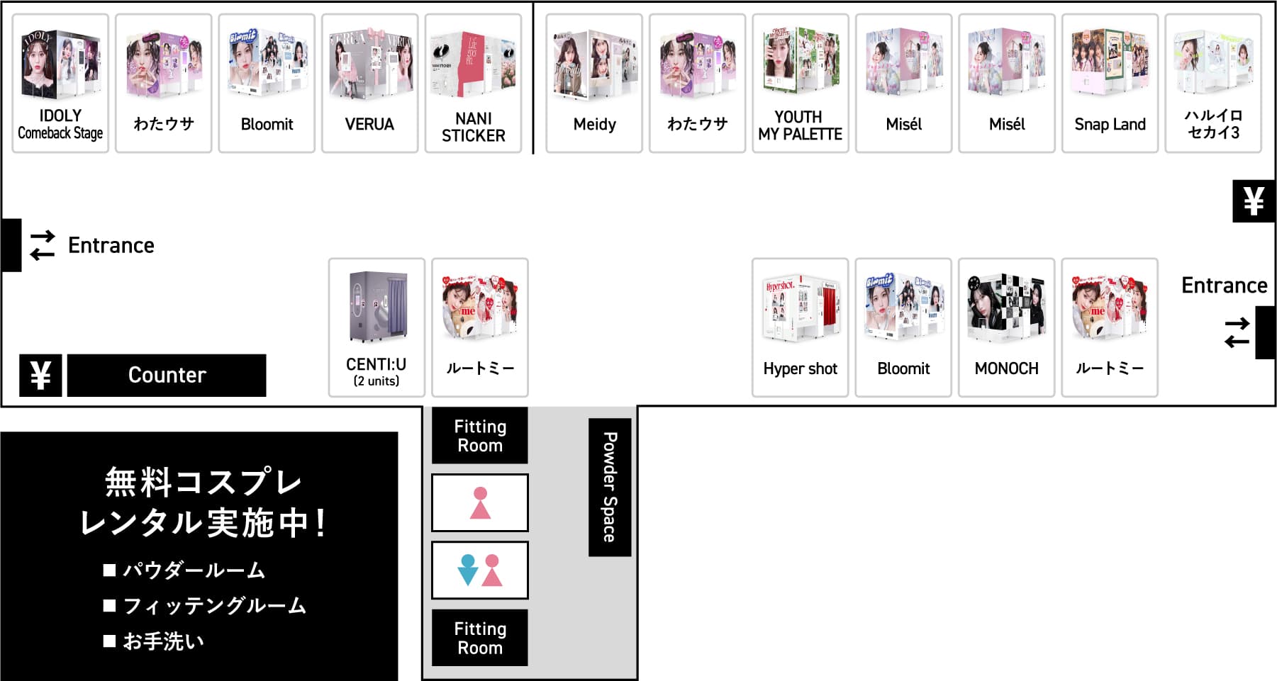 Purikura Land NOA Store Map