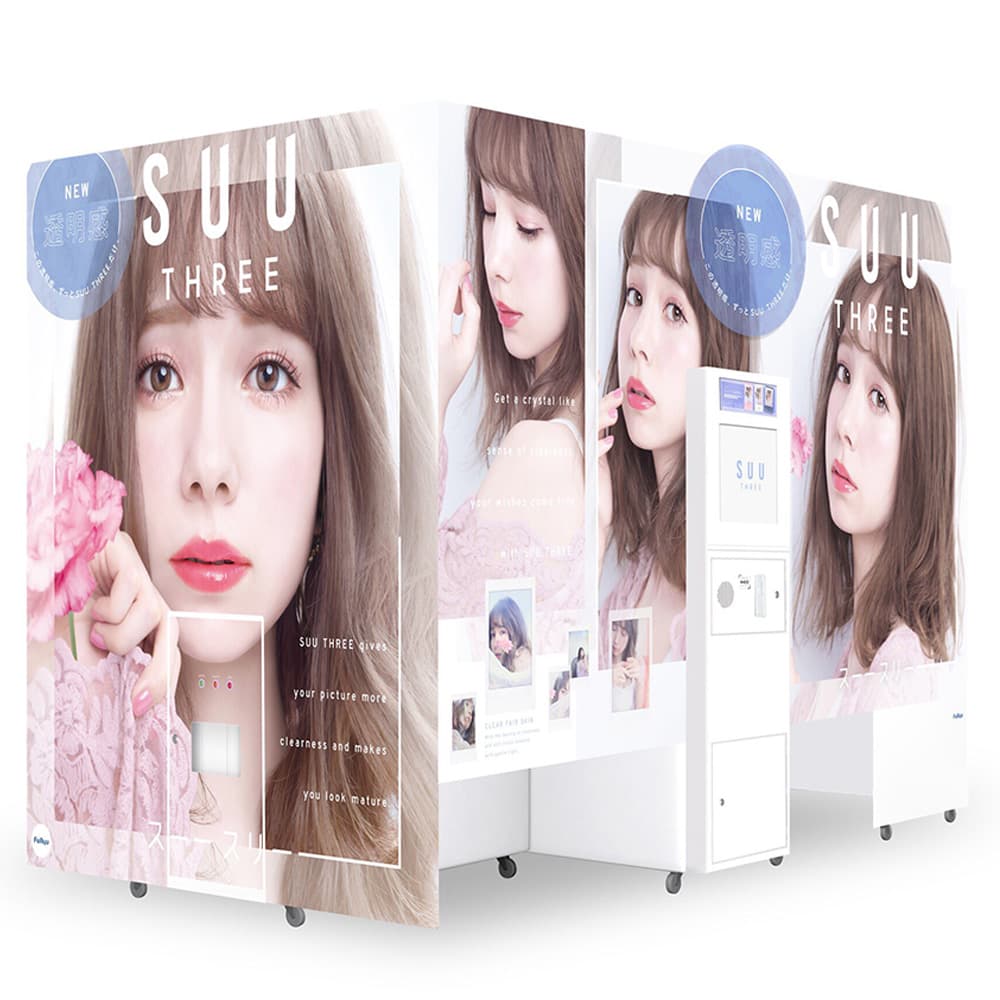 SUU THREEイメージ