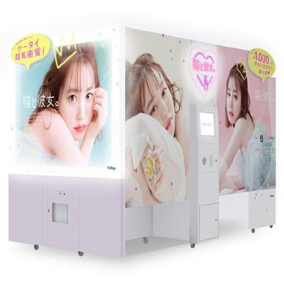 プリクラランドnoa 東京 原宿竹下通りにあるショップ 日本初のプリクラ専門店